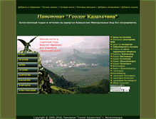 Tablet Screenshot of min-vody.net